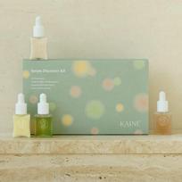 KAINE Serum 4-piece Discovery Set 8.5ml 4-piece serum mini set beige