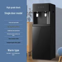 LISM Bottom-Loading Water Dispenser gray