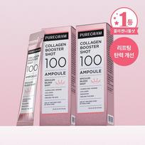 [Puregram] Collagen Needle Booster Shot 100 Ampoule 3BOX, Elasticity Lifting Effect, 2ml, 18pcs gray