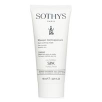 Nutri Soothing Mask (Salon Size) 150ml/5.07oz white