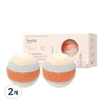 J. Mella Prancūzijoje Queen 5 vonios bomba 2 vnt., 400 g, 2 vienetai white