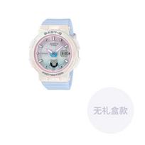 CASIO G Shock Baby G BGA250 4A BGA-250 Regular Watch Box gray