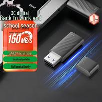 Lenovo X3 Series USB 3.2 Metal Flash Drive red