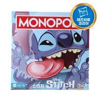 Monopoly Stitch red