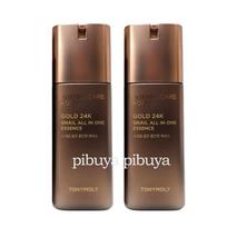 Tony Moly Intense Care Gold 24K Snail Homme All-in-One, 2 pieces, 130ml brown