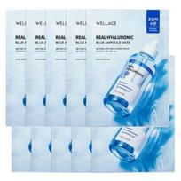 Wellage Real hialurono ampulės kaukė, 1 pakuotė, 10 vienetų white