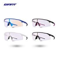 GIANT Breeze G11 Photochromic Half-Frame Cycling Glasses vandenyno mėlyna spalva