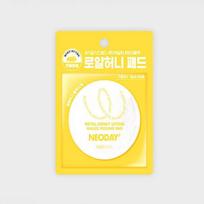 Neoday Royal Honey Elastingas marlės šveičiamasis padelis beige