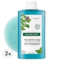 Klorane Aquamint Deep Cleansing & Cooling Shampoo, 400ml, 2 pcs. blue