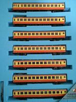 MicroAce N Gauge 155 Series Set A5310 Model Train  Hinode  8-Car beige