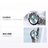 CASIO STANDARD series 50 meters waterproof Quartz Steel Strap women's watch green dial LTP-1177A-3A žalia