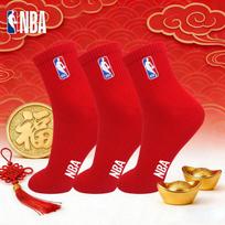 NBA Auspicious Red Mid-Calf Cotton Socks (3-Pack) 28-30CM (EU 44-47) red