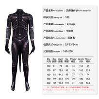 Helovino Ateivis Romulas Filmo Cosplay Kostiumas Ateivių Žudymo Laivas Sceninio Pasirodymo Kostiumas 160 (adults) black