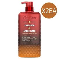 Old Spice Alchemist Kardamono Gintaro Medžio Kūno Prausiklis 591ml x 2 brown