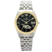 [Oreol] Laikrodis SW-592M-A Silver sidabras
