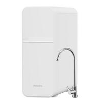 Philips AUT1209 Ultrafiltracinis vandens valytuvas po kriaukle, CN kištukas (adapteris įtrauktas) white
