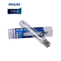 Philips HPI-T PLUS 400W E40 Metalo halogeninė lempa