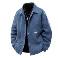 8XL Didelio Dydžio Striukė Vyrams Vintažinė Striukė Paltai Madingi Atsitiktiniai Vienspalviai Paltai Vyriški Pavasario Rudens Viršutiniai Drabužiai Didelis Dydis 8XL 2XL tamsiai mėlyna spalva