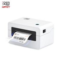 HPRT N31 High-Speed Thermal Label Printer CN plug (adapter included) white