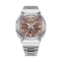 CASIO vyriškas kavos spalvos laikrodis GM-B2100AD-5A GM-B2100AD-5A Coffee Watch Dial gray