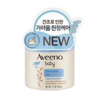 Aveeno Kūdikio Dermexa Ato naktinis balzamas 312g white