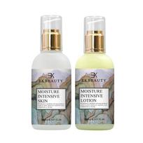 EK Beauty Natural Moisturizing Skin Moisturizing Lotion 2-piece set Paraben-free premium cosmetics for dry, extremely dry, and tight skin, 1 set beige
