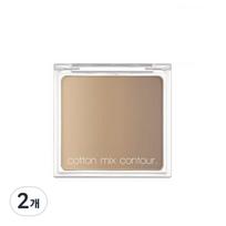 Missha Cotton Mix Contour 11g, No. 1 Baked Friends, 2 pcs. beige