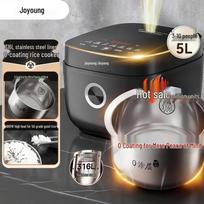 Joyoung 5L 316L Stainless Steel 0-Coating Rice Cooker CN plug (adapter included) gray