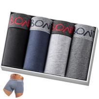 BONITOS 4vnt Boxers Vienspalvės Sexy Vyriškos kelnaitės Medvilninės vyriškos apatinės kelnaitės XXL gray