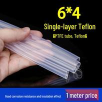 Teflon PTFE Paint Spray Hose gray