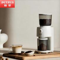 Petrus Electric Automatic Coffee Grinder with 38 Grind Settings CN plug (adapter included) gray