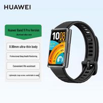 Huawei Band 11 Pro NFC (CN version) black