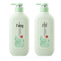 Laofang Penglai Oil Control Fragrance Shampoo white