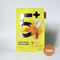 Numbers In No. 5 Glutathione Film Pack with Vitamin C Sprinkle, 10 Sheets, 10 Pieces yellow