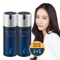 AHC Only For Man All In One Essence 2-for-1 Special Set gray