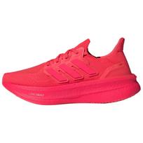 Adidas UltraBoost 5 Lucid Red Moteriški sportbačiai Aukso-Metaliniai IH7711 38 red