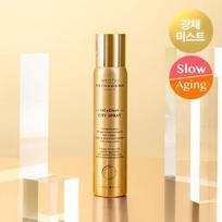 Esthederm City Protect Mist 100ml beige