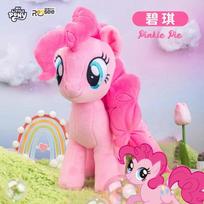 35/30CM Mano Mažasis Pony Pliušiniai Žaislai Twilight Sparkle Pinkie Pie Fluttershy Rainbow Dash Minkšti Pripildyti Vienaragiai Žaislai Vaikams Dovana pink