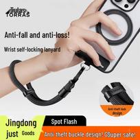 TORRAS Pintas Anti-Loss Riešo Telefono Dirželis Wrist Strap beige