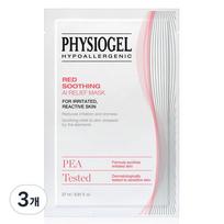 Physiogel Red Soothing AI Relief Mask, 1 pakuotė, 3 vnt white