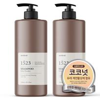 Märgent Coconut Oil Deep Cleansing Shampoo Baby Powder Scent, 2 Pieces, 1.5L gray