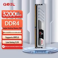 GEIL DDR4 Desktop PC Memory 16GB Single Stick