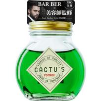 JAMZ HAIR Cactus Pomade pomade men's water-based water-soluble non-fragrant grease hair conditioner 180g large capacity green