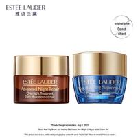 Estee Lauder Advanced Night Repair Discovery Set beige