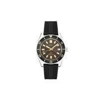 SEIKO prospex serijos madingas nardymo automatinis laikrodis su dirželiu vyriškas rudas ciferblatas spb147 mėlyna