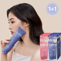 Mise-en-scene Curling Essence (Volume Curl / Natural Curl) 230mL Double Pack black