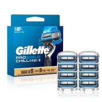 Gillette 2024 ProShield Chill Razor Blade ,Korean razor blade blue