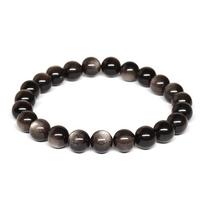 [Premium akmens galerija] Sidabrinė obsidiano apyrankė 8mm #T2127 black