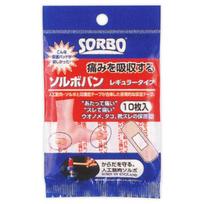 Sanjin Kosan Sorbo SOLVOBAN Regular Type 10pcs. Pat Foot Care:Foot Care:Skin Erosion, Calluses <How to use> Clean and dry the area around the sore, th