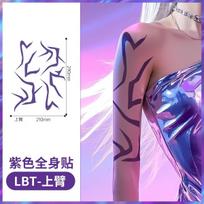 Lazeriniai Kpop Demonų Medžiotojai Rumi Kang Laikini Tatuiruotės Lipdukai Veidui Ir Kūnui Halloween Vakarėlio Dovanoms blue
